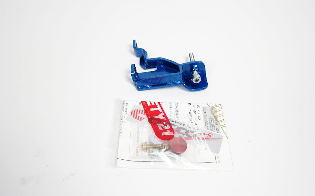 Cusco - Brake Cylinder Stopper (BCS) (Forester SH 08-13)