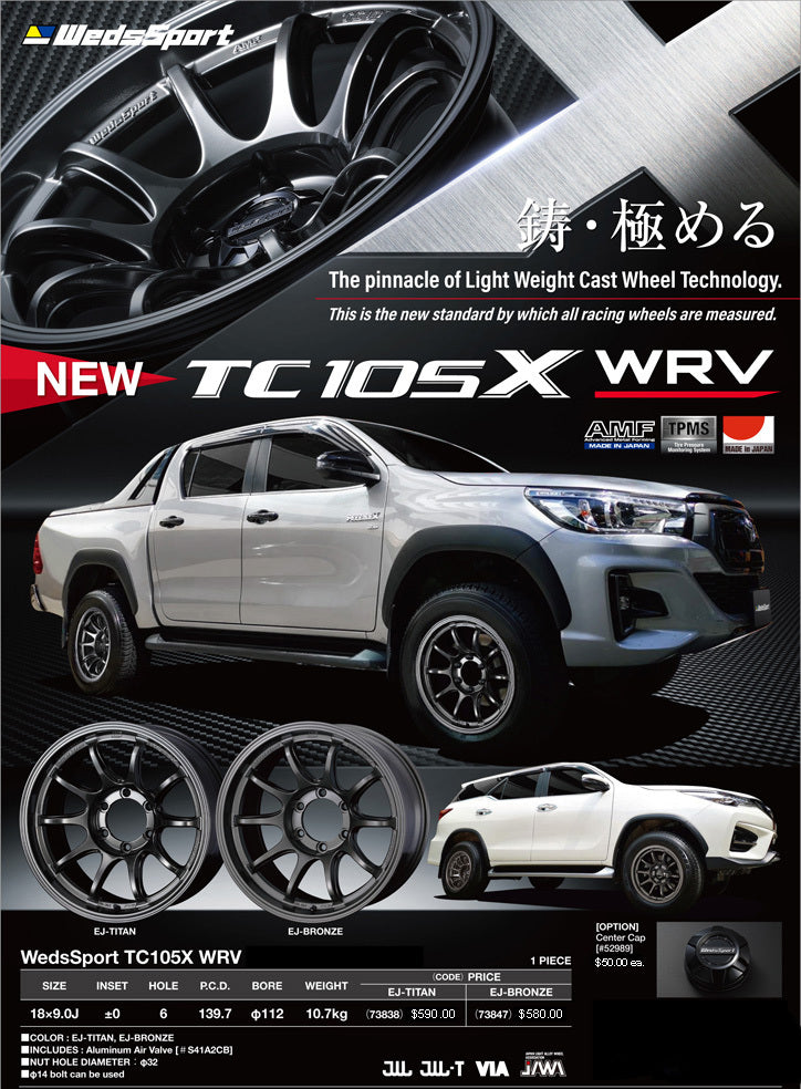 WedsSport - TC105X WRV - 6x139.7 (Offset 0) - EJ Bronze
