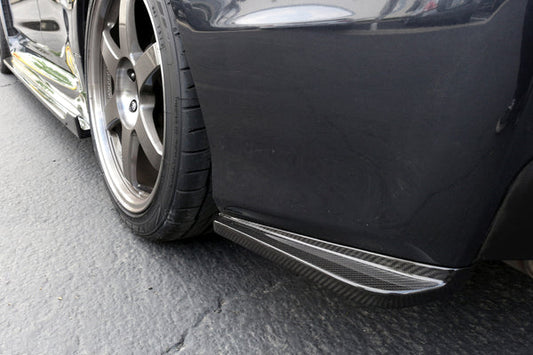 APR Performance Carbon Fibre Rear Bumper Skirts (WRX/STi 22+)