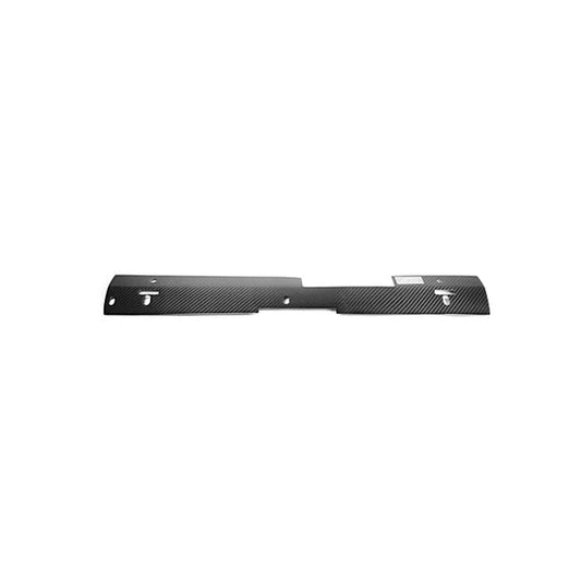 APR Performance Carbon Fibre Radiator Cooling Shroud (WRX/STi 06-07)