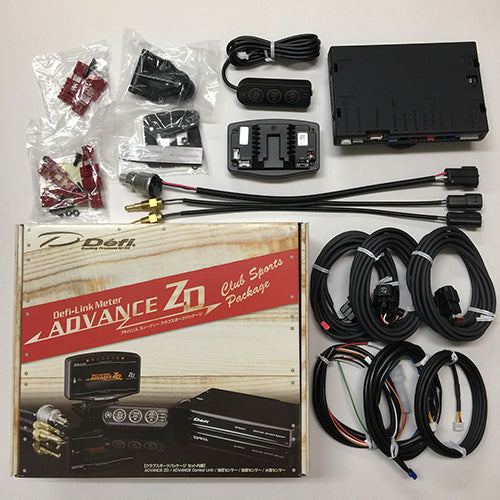 Defi - Advance ZD - Club Sports Package - "GENUINE"